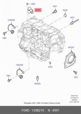 трубка системы охлаждения! \ Ford Focus II 1.8-2.0i 1 358 210 FORD