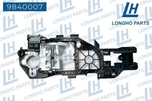 Кронштейн VW Passat (06-) ручки двери передней левой LONGHO 9840007 LONGHO PARTS