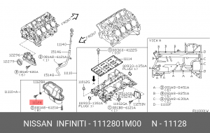 M12*1.25 NISSAN MAXIMA (CA33) (2000-2006) 12*12*1,25 / 14 ключ 11128-01M00 NISSAN