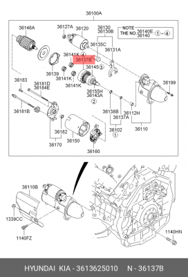 ШЕСТЕРНЯ СТАРТЕРА 3613625010 MOBIS