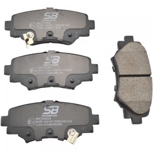 Колодки тормозные задние MAZDA 3 13- BP25004 BP25004 SB NAGAMOCHI