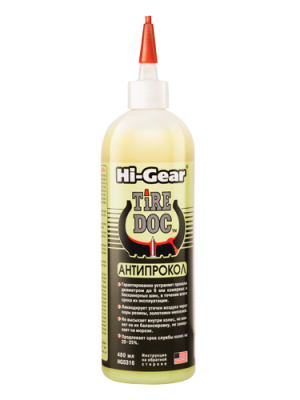 Герметик шин 480мл Tire Doctor HI-GEAR HG5316 HI GEAR