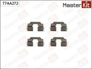 Комплект установочный тормозных колодок Mercedes-Benz A-CLASS (W169) 2004 - 2012 77AA272 MASTER KIT