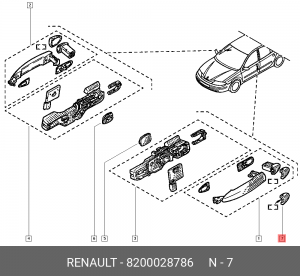 крышка личинки замка двери!\ Renault Megane,Laguna 8200028786 RENAULT