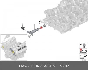 BMW 11 36 7 548 459 BMW
