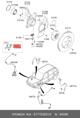 Опора шаровая HYUNDAI Tucson (04-) KIA Sportage (04-) передняя нижняя левая OE 517702E010 HYUNDAI KIA
