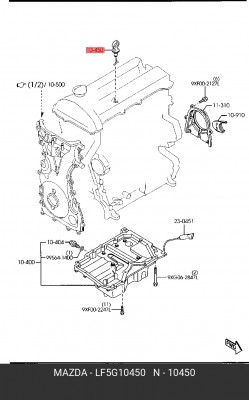 Щуп уровня масла MAZDA 3 (09-) OE LF5G-10-450 MAZDA
