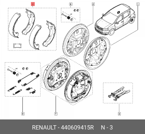 колодки задние CLI, бар. RENAULT 440609415R 440609415R RENAULT