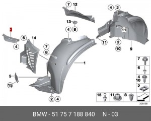 пылезащитная кромка! переднего правого подкрылка\ BMW E70/E71/E72 51 75 7 188 840 BMW