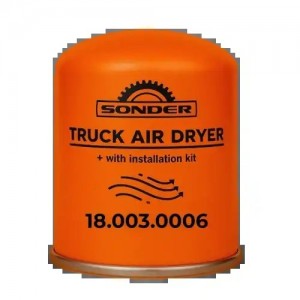 Фильтр влагоотделителя Premium  (угольный) Wabco 4329012282 (Безусловная двухлет 180030006 SONDER