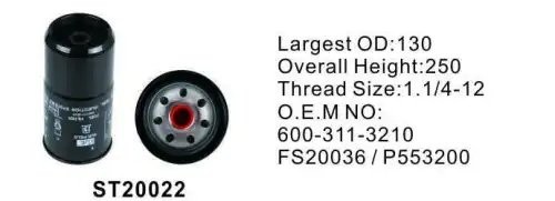 ST20022 Фильтр топливный грубой очистки ST20021 ST20022 STAL