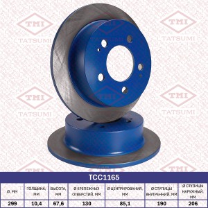 SSANG YONG ACTYON (2007>)/ KYRON (2008>) TCC1165 TATSUMI