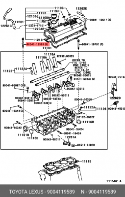 болт ГБЦ!\ Toyota 90041-19589 TOYOTA