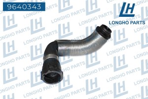 Патрубок BMW 1 (E81) системы охлаждения LONGHO 9640343 LONGHO PARTS