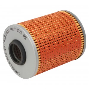 Фильтр для а.м BMW 5 E34,88-,3 E36,90- 2.0i,2.5i масл.картридж CRLR9263X CRLR9263X CARVILLE RACING