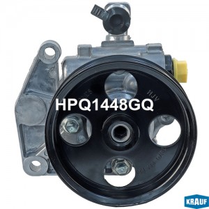 Насос гидроусилителя руля HPQ1448GQ HPQ1448GQ KRAUF