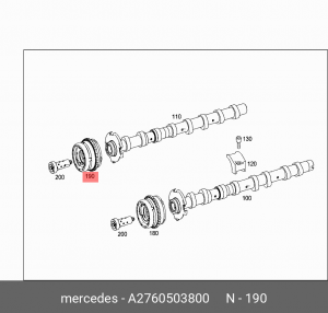 МУФТА РАСПРЕДВА MERCEDES A 276 050 38 00 MERCEDES BENZ