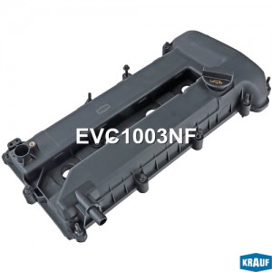 Крышка клапанная EVC1003NF EVC1003NF KRAUF