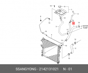 Патрубок SSANGYONG Actyon (06-),Actyon Sports (06-) (D20) радиатора нижний OE 2142131021 SSANG YONG