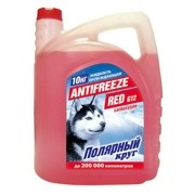 Антифриз красный -40C 10кг Полярный Круг 176717 POLYARNYY KRUG