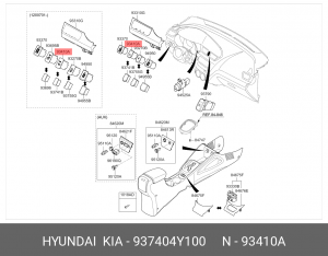 КНОПКА ВКЛЮЧЕНИЙ  SWITCH ASSY-DEICER 93740-4Y100 937404Y100 HYUNDAI KIA