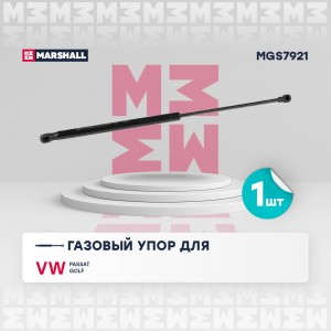 Газовый упор багажника VW Golf IV  Passat универсал [B5] MGS7921 MGS7921 MARSHALL