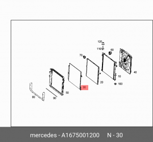 167 500 12 00 A/C Condenser ! \19>23 MB G 550 4.0L V8 A 167 500 12 00 MERCEDES BENZ