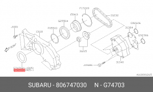 Сальник масляного насоса CVT 47.5 x 65 x 6 80674-7030 806747030 SUBARU