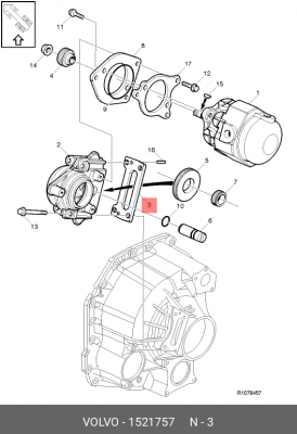 ПРОКЛАДКА корпуса насоса ГУР 1521757 VOLVO