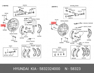HYUNDAI ACCENT I (1994-2000) 58323-24000 HYUNDAI KIA