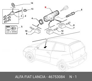 ЗАМОК ЗАЖИГАНИЯ 46753084 46753084 FIAT