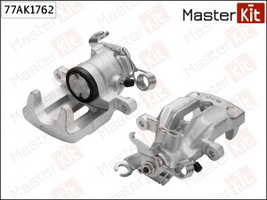 Суппорт тормозной зад.  лев. Volvo S40 I (644) 1995 - 2004 Masterkit 77AK1762 77AK1762 MASTER KIT