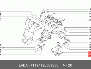 Экран ВАЗ-1117-1119 защитный ШРУСа внутреннего АвтоВАЗ 11194-1206090-00 LADA VAZ