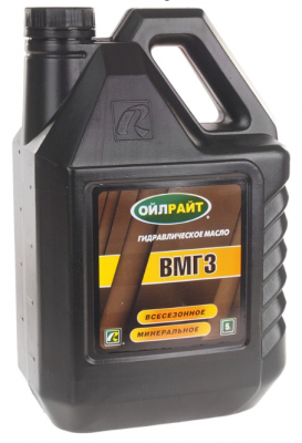 Масло гидравлическое ВМГЗ 5л OILRIGHT 2630 OILRIGHT