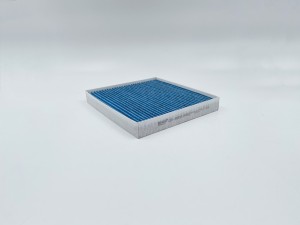 Фильтр салона антибактериальный KIA K5 (DL3) 2019- GB-98061PRO GB-98061PRO BIG FILTER