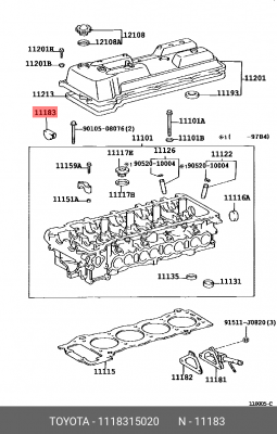 Заглушка головки блока 11183-15020 11183-15020 TOYOTA