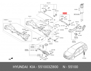 Рычаг подвески HYUNDAI i40 (15-) задний поперечный верхний левый/правый (1шт.) O 551003Z800 HYUNDAI KIA