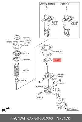 Седло пружины подвески 546330Z000 546330Z000 HYUNDAI KIA