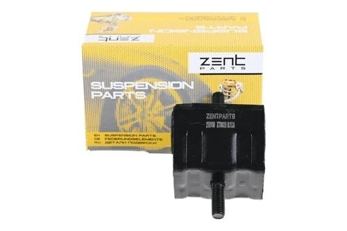 подушка ДВС!\ Audi 80 1.3-2.0 <92 Z13110 ZENTPARTS