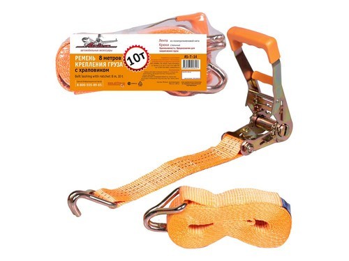 Стяжка груза (8 м) 10 т "AIRLINE" (с храповиком) AS-T-14 AIRLINE