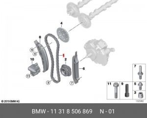 цепь ГРМ!\BMW E46/E60/E65 11 31 8 506 869 BMW