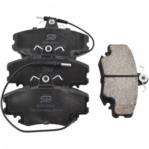 Колодки тормозные передние RENAULT LOGAN 04-/SANDERO 08-/CLIO 91- BP43284W BP43284W SB NAGAMOCHI