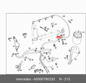 Фитинг шланга системы топливной MERCEDES A0000780233 MERCEDES BENZ