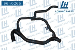 Патрубок RENAULT Kangoo системы охлаждения LONGHO 9640266 LONGHO PARTS