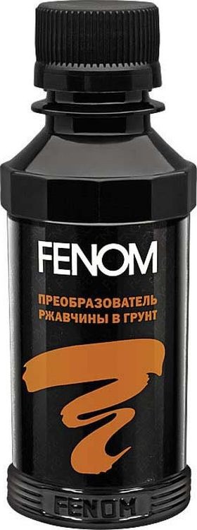 Преобразователь ржавчины в грунт 110мл FENOM FN956 FENOM