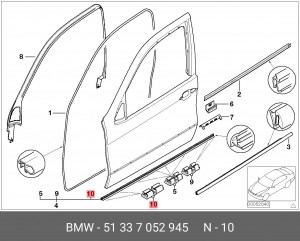 Клипса BMW X5 (E53) молдинга OE 51 33 7 052 945 BMW
