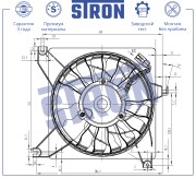 VAZ 2190/2191/2192/KALINA II (13-) STEF009 STRON