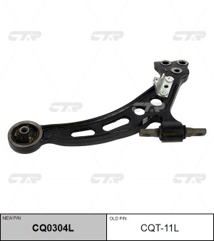 рычаг передний левый! замена CQT-11L\ Toyota Camry 91-96 CQ0304L CTR