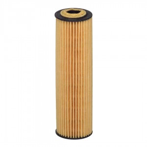 фильтр масляный! MB W204/W212 1.8 07> E207HD221 HENGST