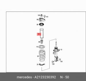 пыльник амортизатора переднего!\MB W176/W204/W207/W218/W242/W246 08> A2123230392 MERCEDES BENZ